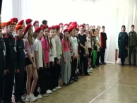 Значок видео