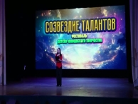 ������ �����