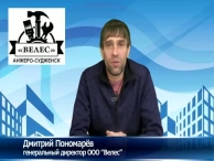 ������ �����