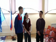 Значок видео