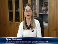 ������ �����