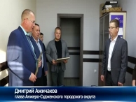 Значок видео