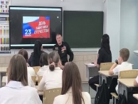 ������ �����