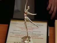 ������ �����