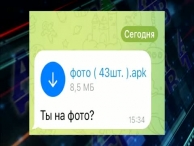 ������ �����