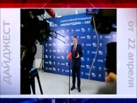 ������ �����