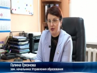 ������ �����