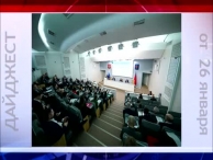 ������ �����