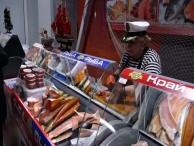 ������ �����