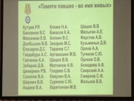 ������ �����