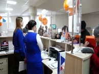 ������ �����