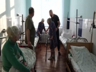 ������ �����