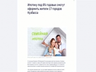 ������ �����