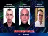 ������ �����