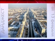 ������ �����