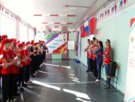 ������ �����