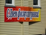 ������ �����