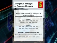 ������ �����