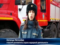 ������ �����