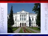 ������ �����