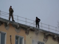 ������ �����