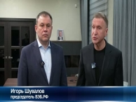 ������ �����