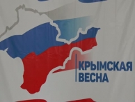 ������ �����