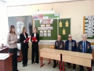 ������ �����