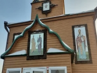 ������ �����