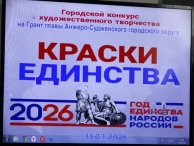 ������ �����