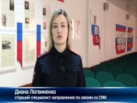 ������ �����