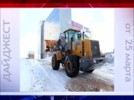 ������ �����