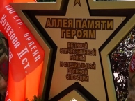 ������ �����