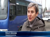 Значок видео