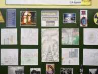 ������ �����