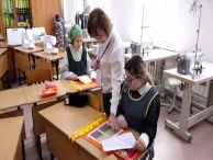 ������ �����