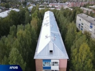 ������ �����