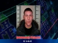 Значок видео