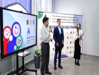 ������ �����