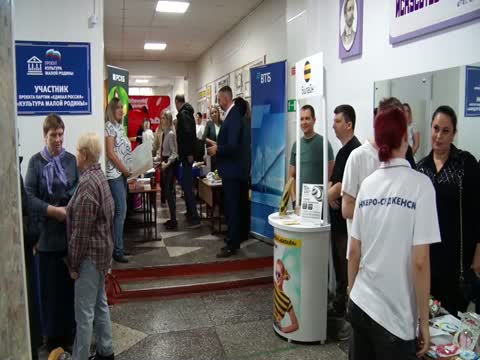Фестиваль финансовой грамотности