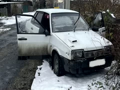 Сводка ГАИ