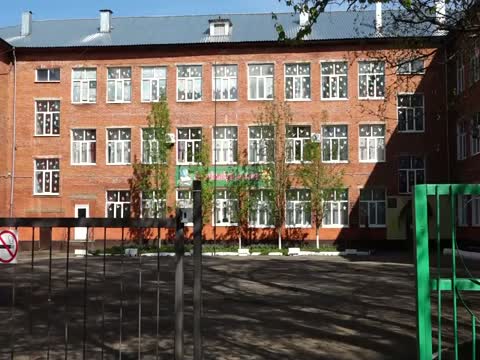 Школа № 12 отметила большой юбилей.