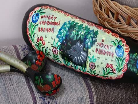 День Антоновского кабачка