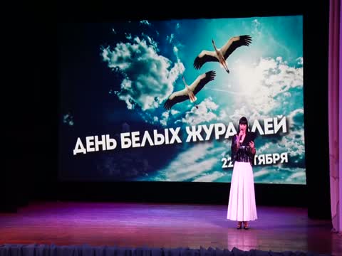 22-ое октября - День белых журавлей. Анжеросудженцы ежегодно проводят памятные акции.