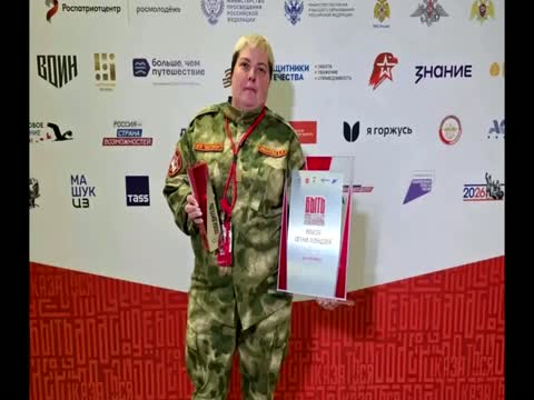 Анжерский педагог Евгения Иванова одержала победу во всероссийском конкурсе «Быть, а не казаться».