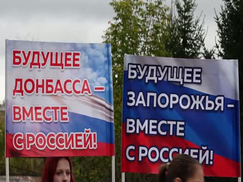 День воссоединения