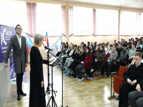 АСПК: артисты Кемерово в гостях