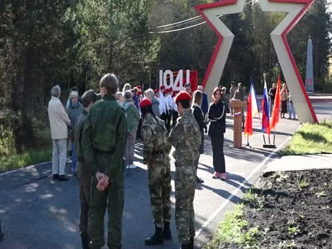 В парке Победы прошла церемония открытия мемориала
