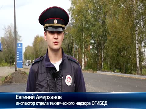 На ул. Горького произошло ДТП с участием автобуса.