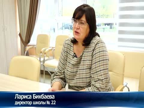 Клуб директоров